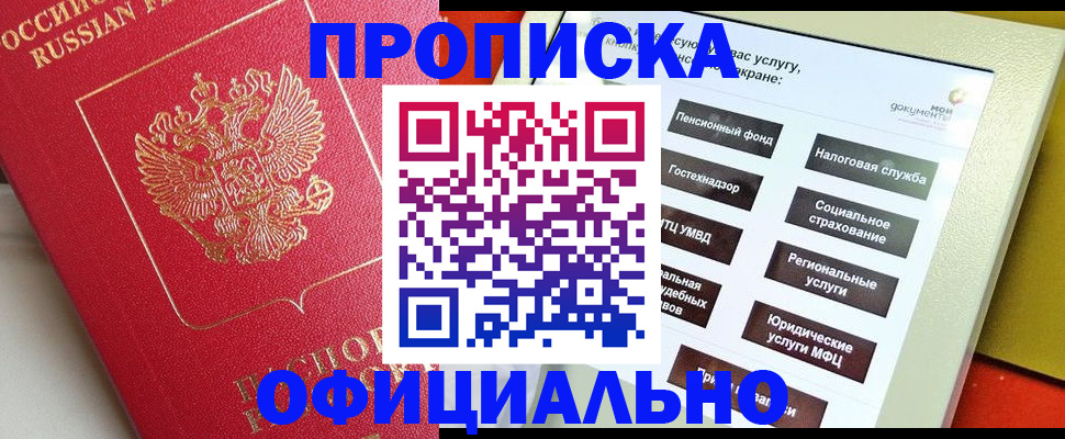 форма 3 в Карпинске